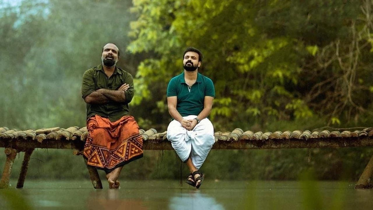 Bheemante Vazhi — selected still