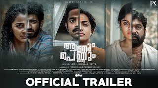 Aanum Pennum Official Trailer